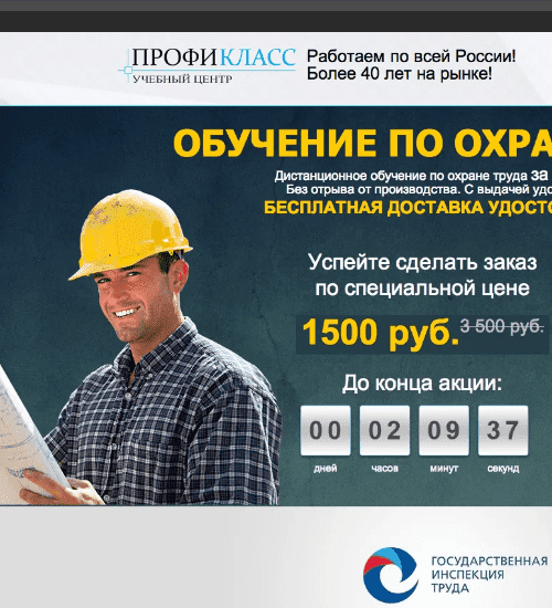 заказать разработку сайта услуг в твери
